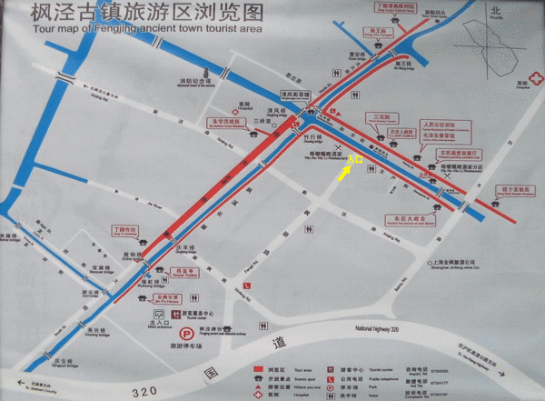 写真：楓涇古鎮 観光地図