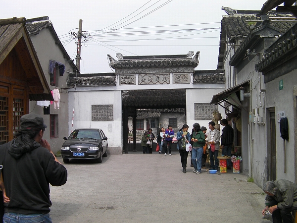 写真：楓涇古鎮入口